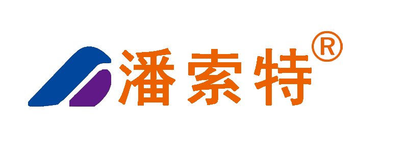 昆山磐索维特电子科技有限公司